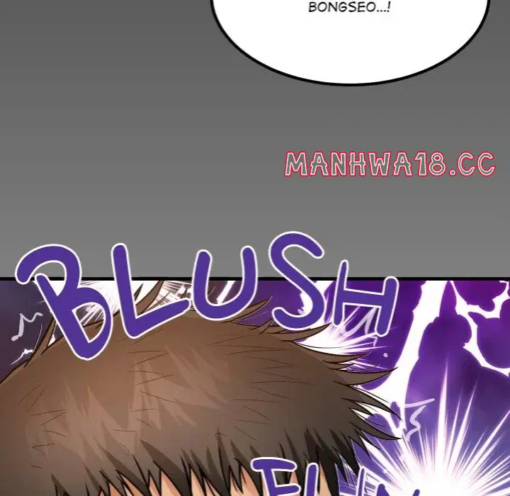 Single Room Page 9 - MangaHe