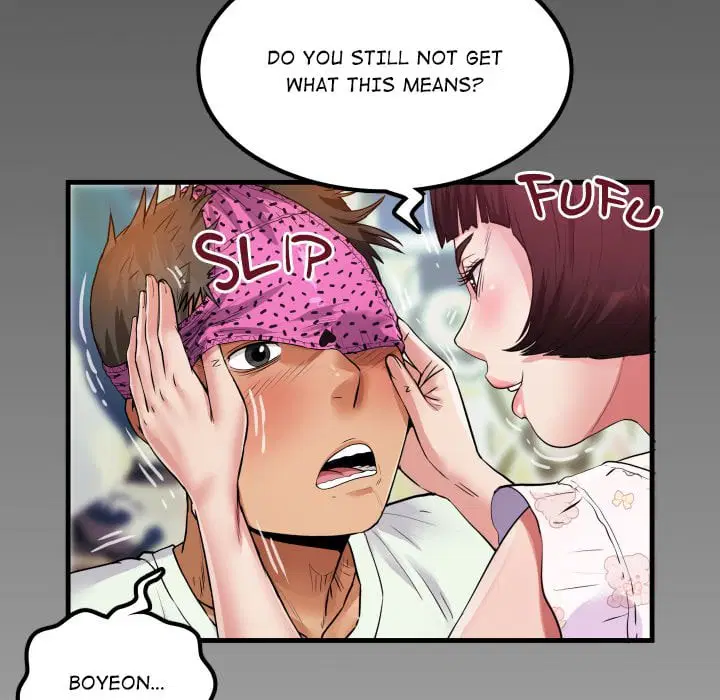 Single Room Page 162 - MangaHe