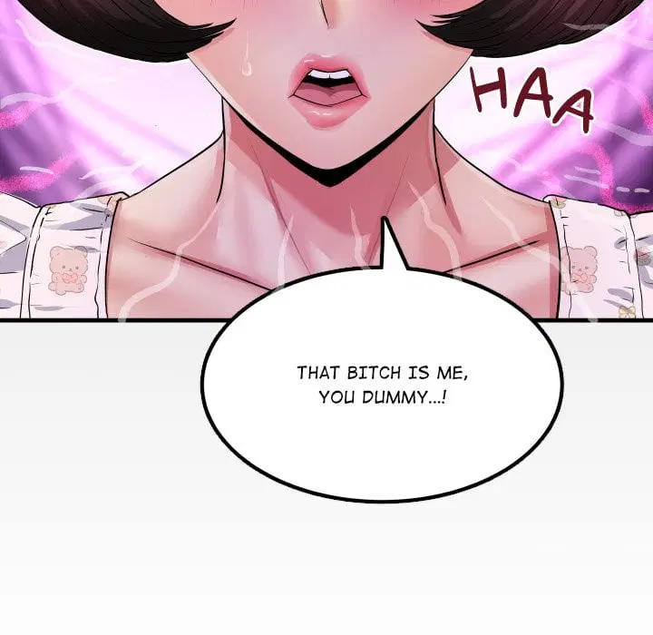 Single Room Page 164 - MangaHe
