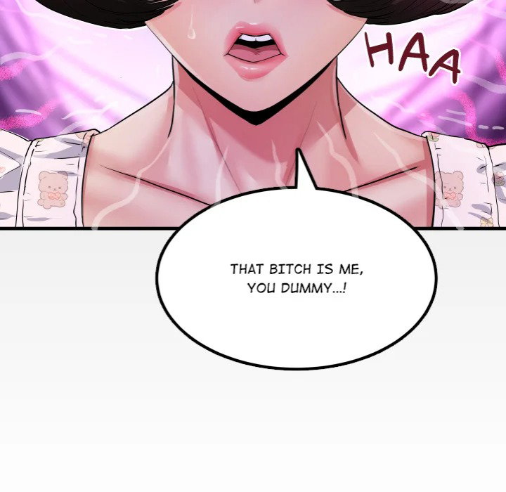 Single Room Page 12 - MangaHe