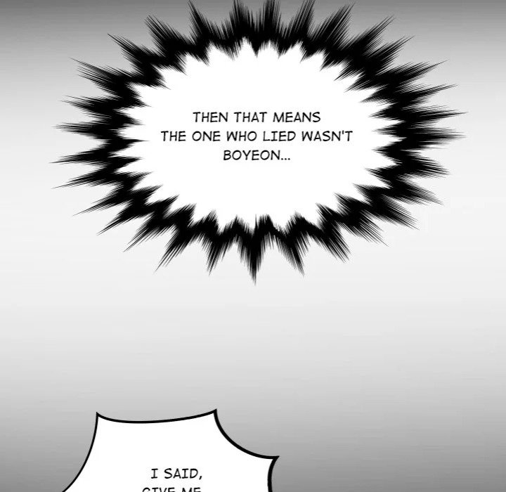 Single Room Page 24 - MangaHe