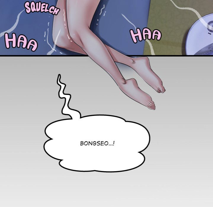 Single Room Page 161 - MangaHe