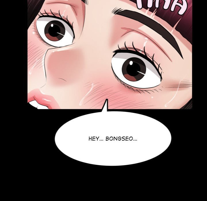 Single Room Page 64 - MangaHe