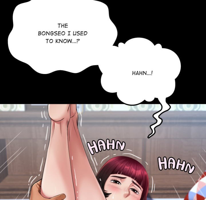 Single Room Page 72 - MangaHe