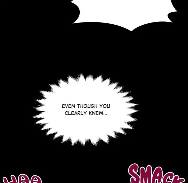 Single Room Page 111 - MangaHe