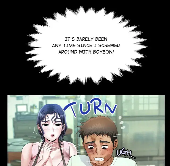 Single Room Page 73 - MangaHe