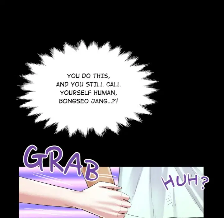 Single Room Page 75 - MangaHe
