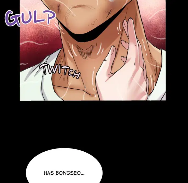 Single Room Page 83 - MangaHe