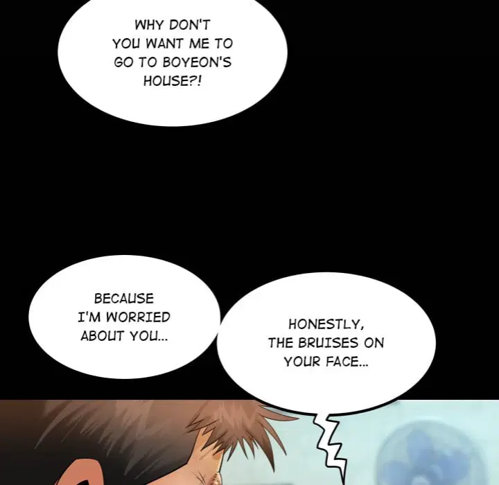Single Room Page 11 - MangaHe