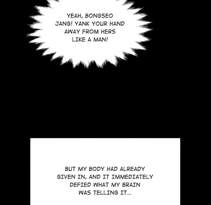 Single Room Page 132 - MangaHe