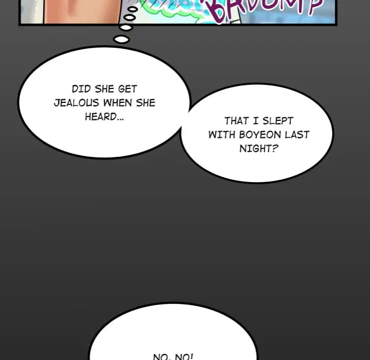 Single Room Page 7 - MangaHe