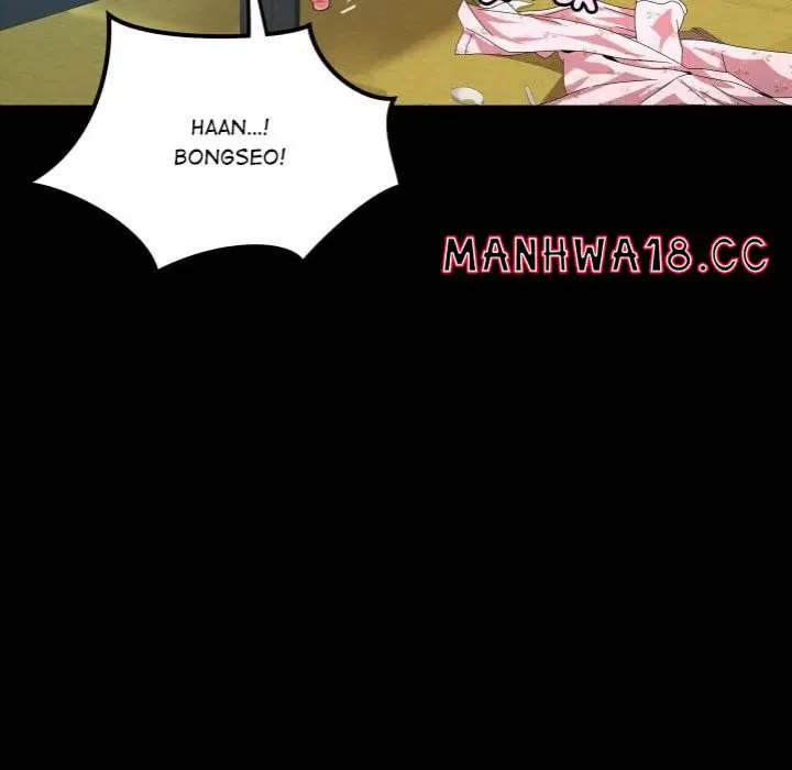 Single Room Page 113 - MangaHe