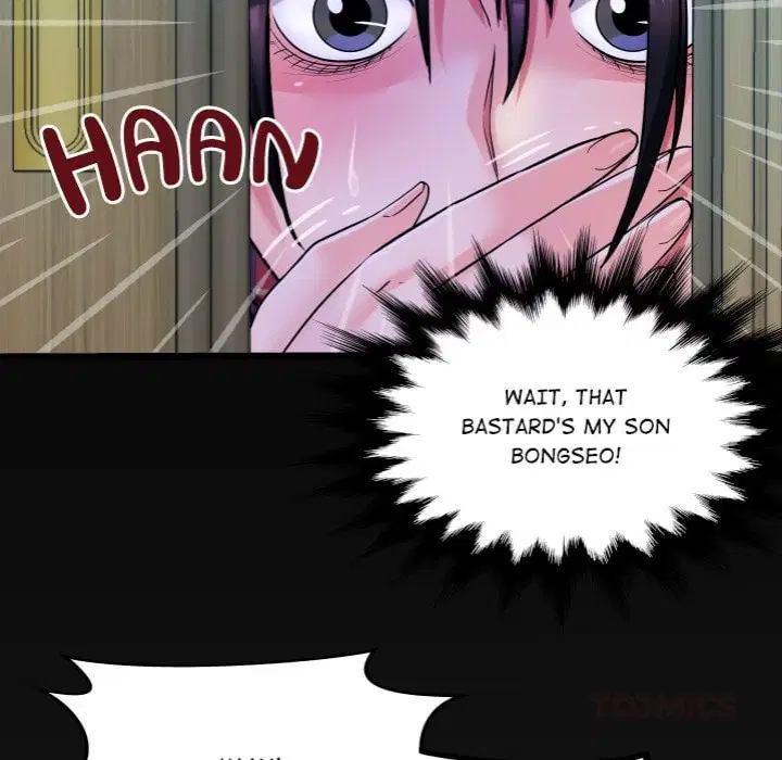 Single Room Page 130 - MangaHe