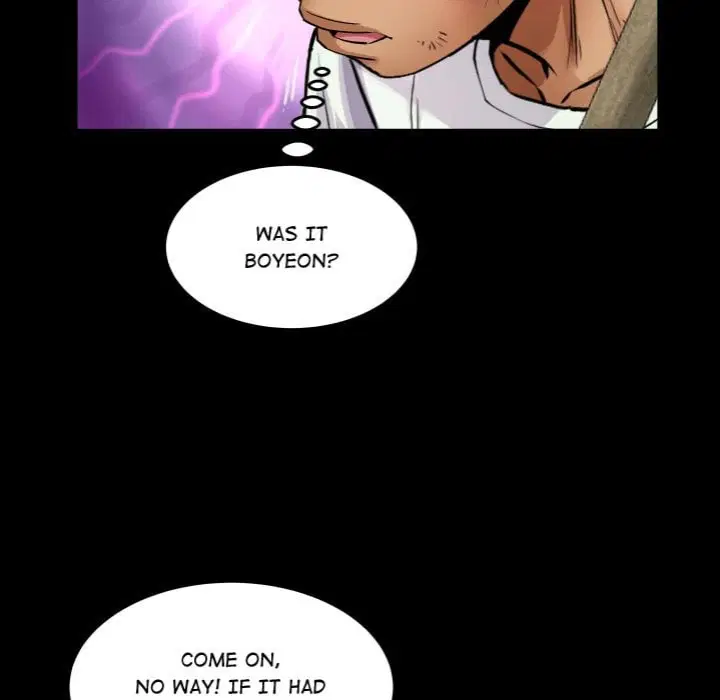 Single Room Page 107 - MangaHe