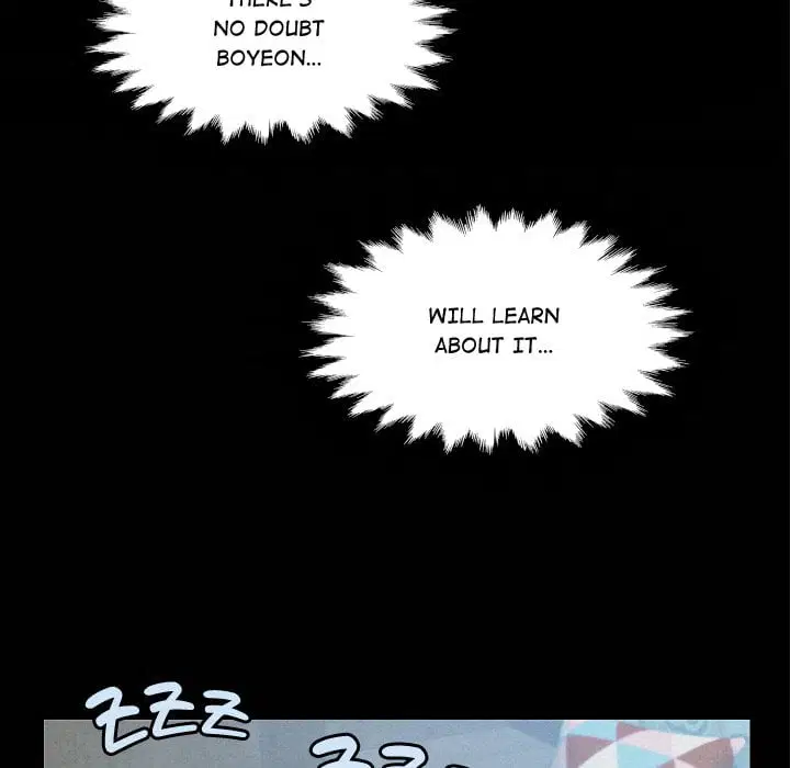 Single Room Page 11 - MangaHe