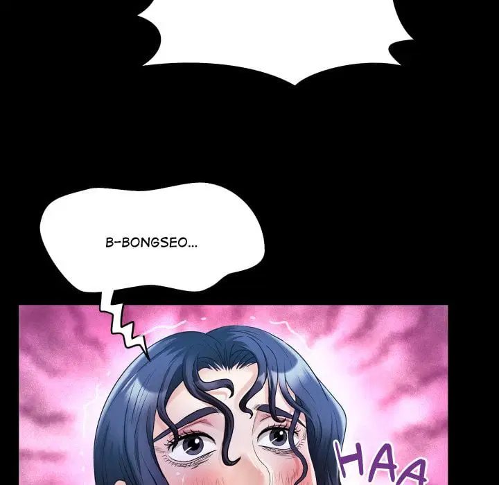 Single Room Page 37 - MangaHe