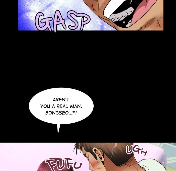 Single Room Page 45 - MangaHe