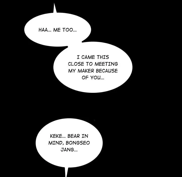 Single Room Page 121 - MangaHe