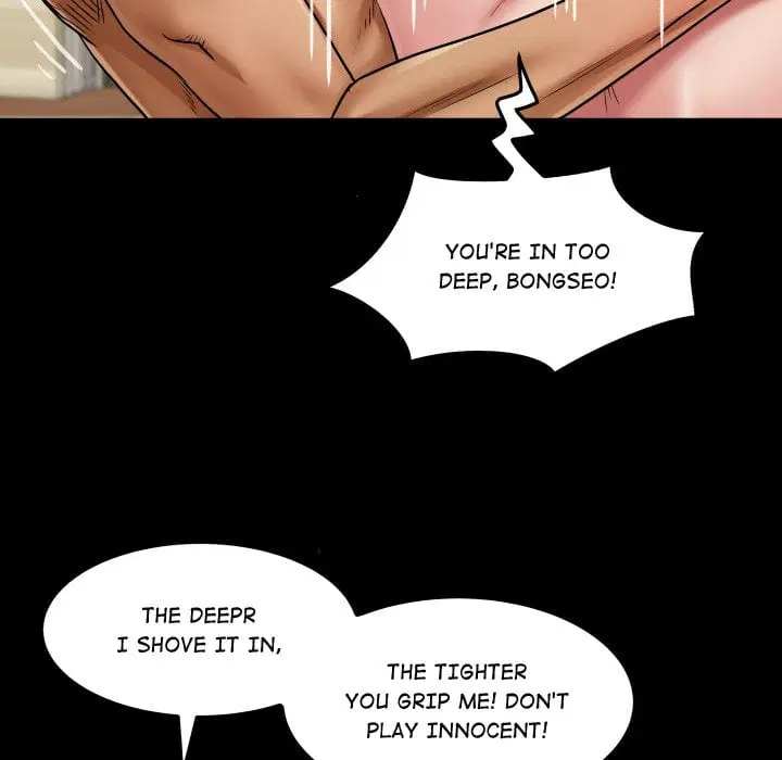 Single Room Page 79 - MangaHe