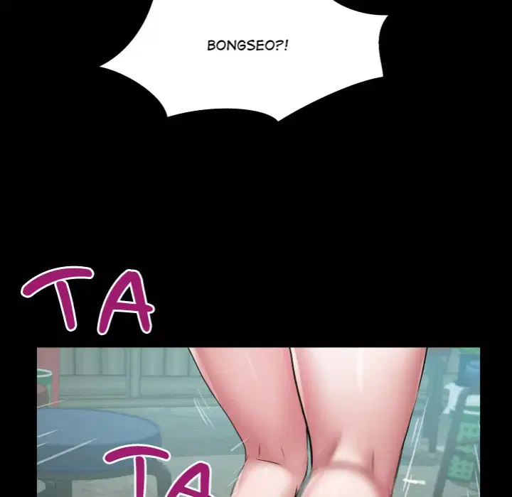 Single Room Page 11 - MangaHe