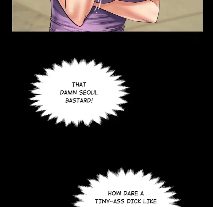 Single Room Page 125 - MangaHe