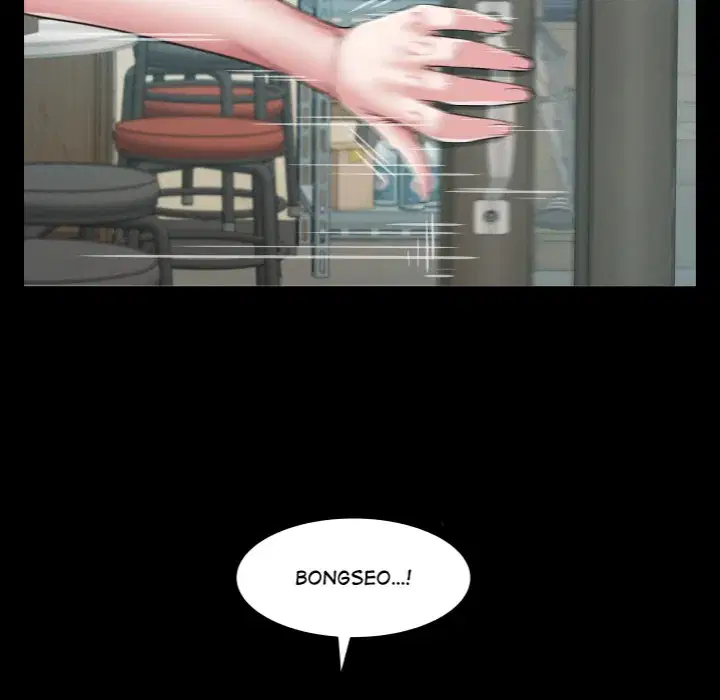 Single Room Page 14 - MangaHe