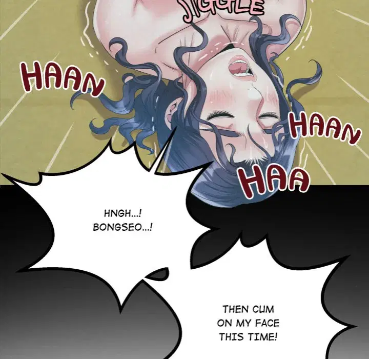 Single Room Page 29 - MangaHe
