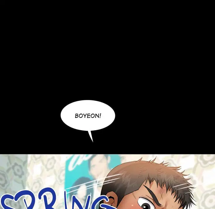 Single Room Page 122 - MangaHe