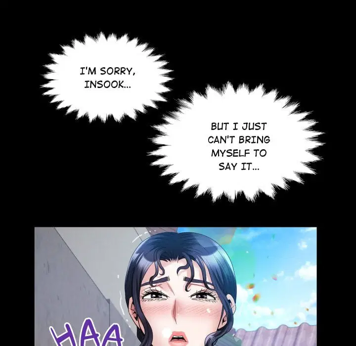 Single Room Page 61 - MangaHe