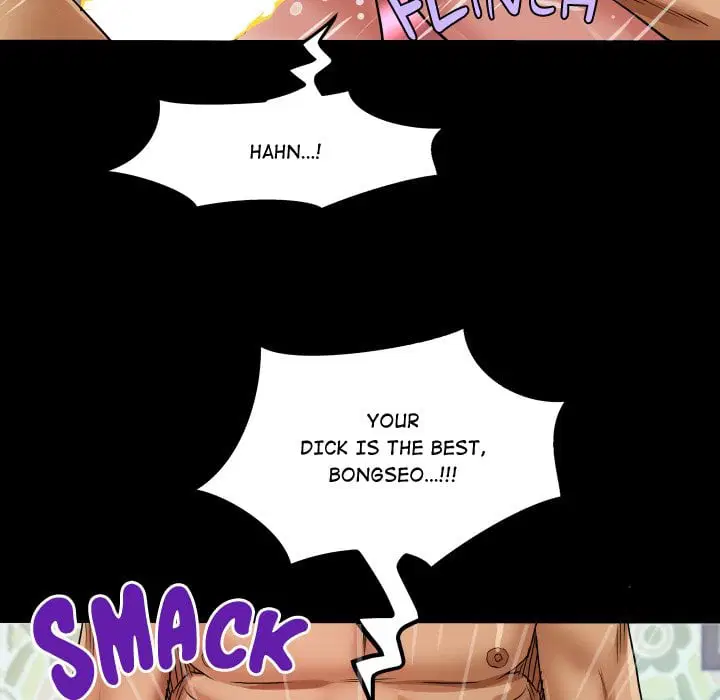 Single Room Page 114 - MangaHe