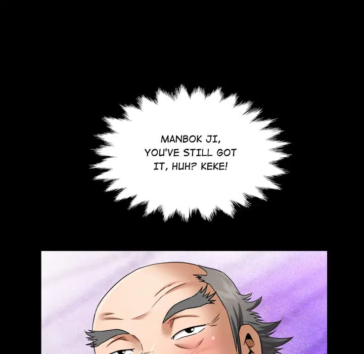 Single Room Page 16 - MangaHe