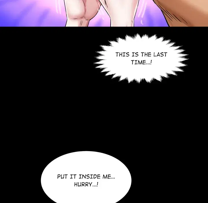 Single Room Page 13 - MangaHe