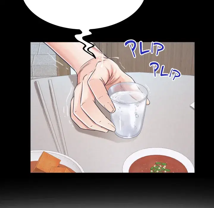 Single Room Page 136 - MangaHe