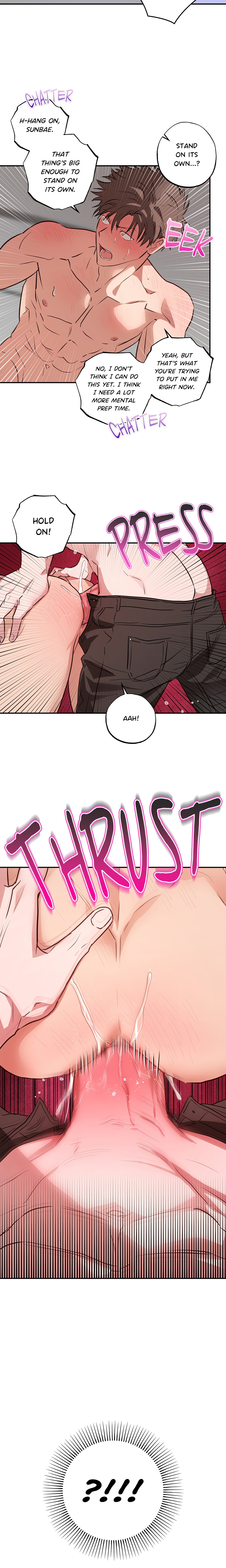 Love, Unauthorized (Uncensored) Page 3 - MangaHe