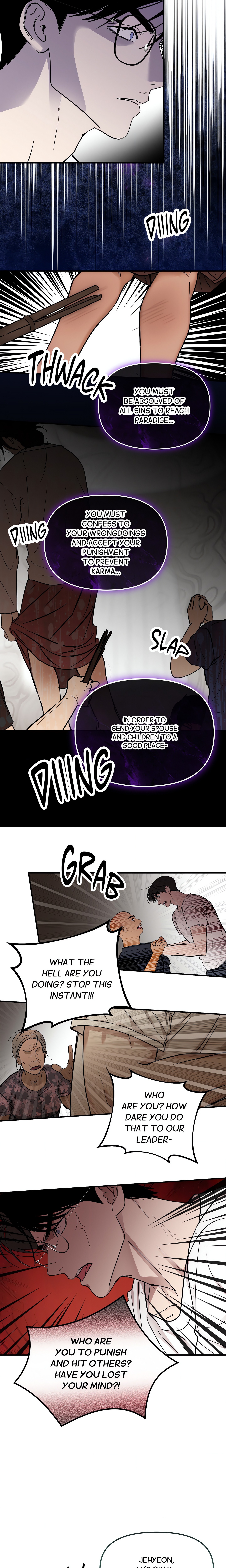 Ghostly Connection (Uncensored) Page 9 - MangaHe