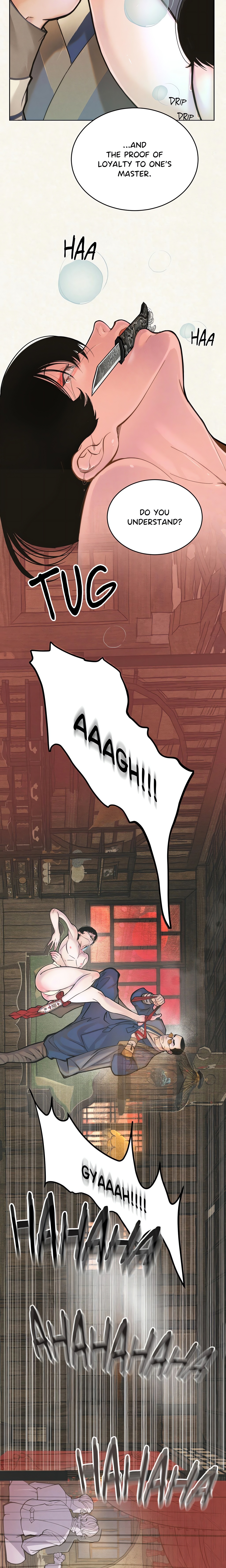 Pea Page 12 - MangaHe