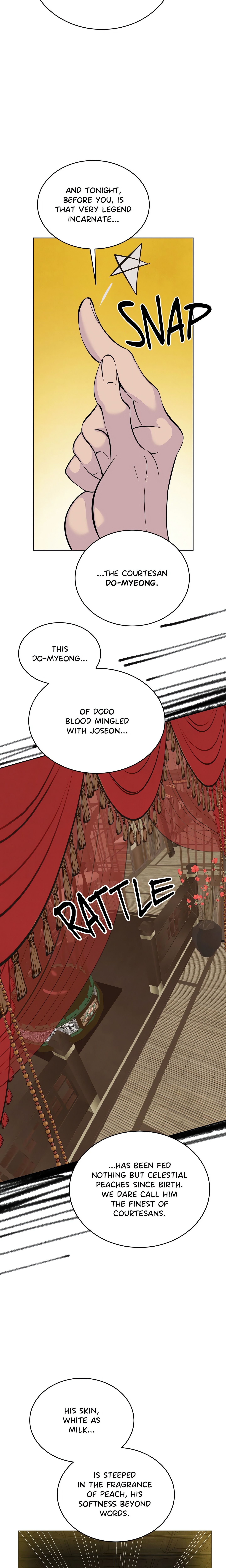 Pea Page 17 - MangaHe