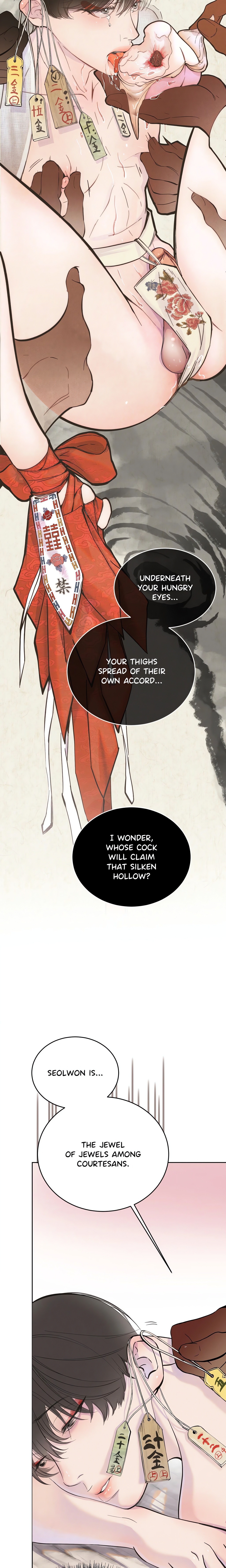 Pea Page 24 - MangaHe