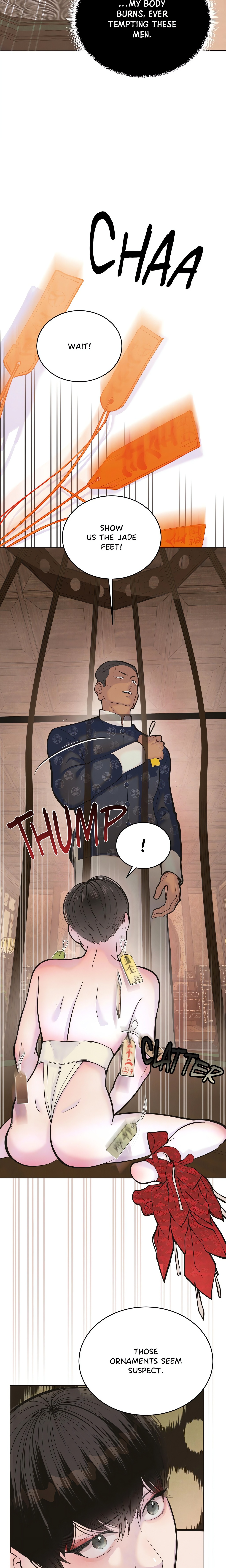 Pea Page 26 - MangaHe