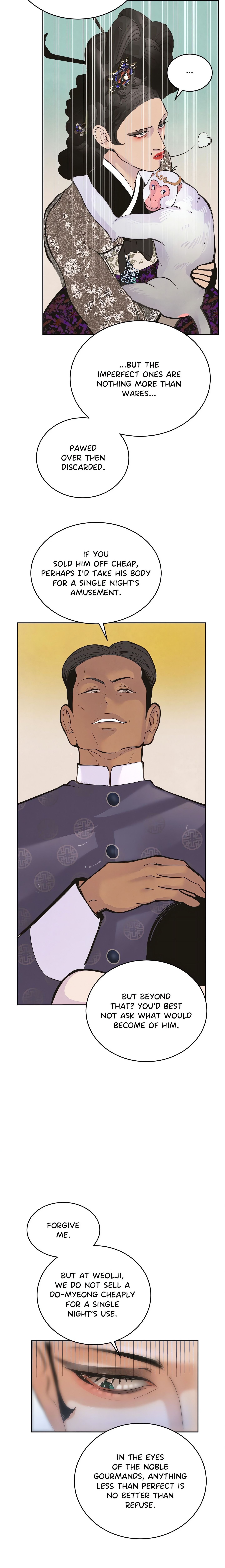Pea Page 34 - MangaHe