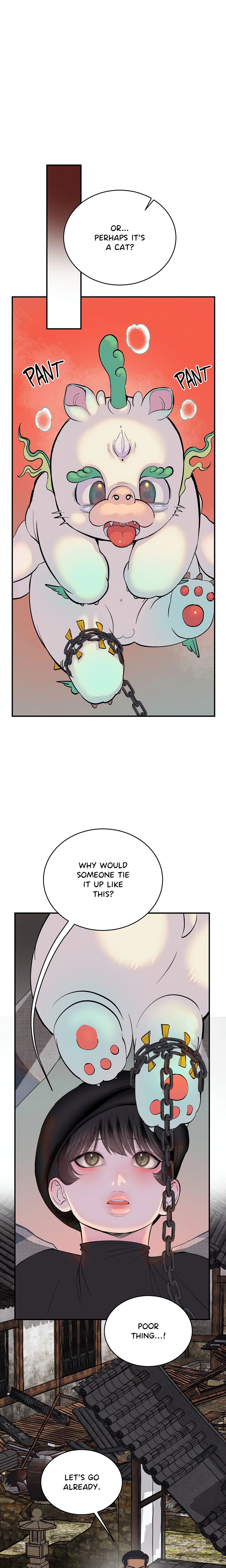 Pea Page 8 - MangaHe