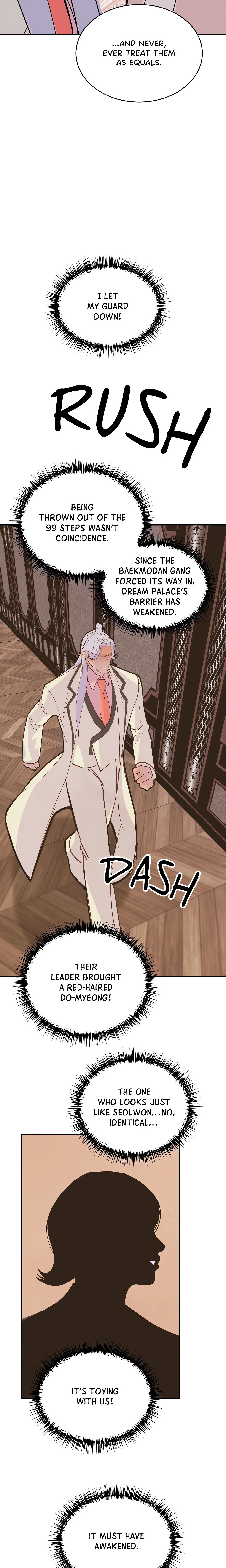 Pea Page 18 - MangaHe