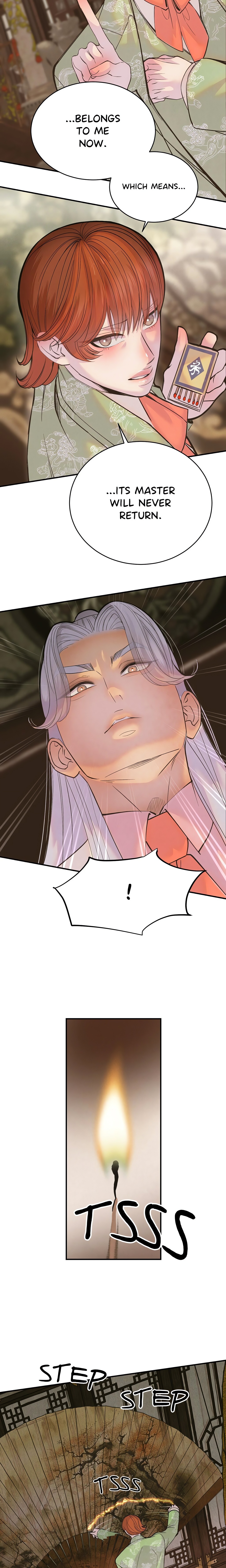 Pea Page 22 - MangaHe