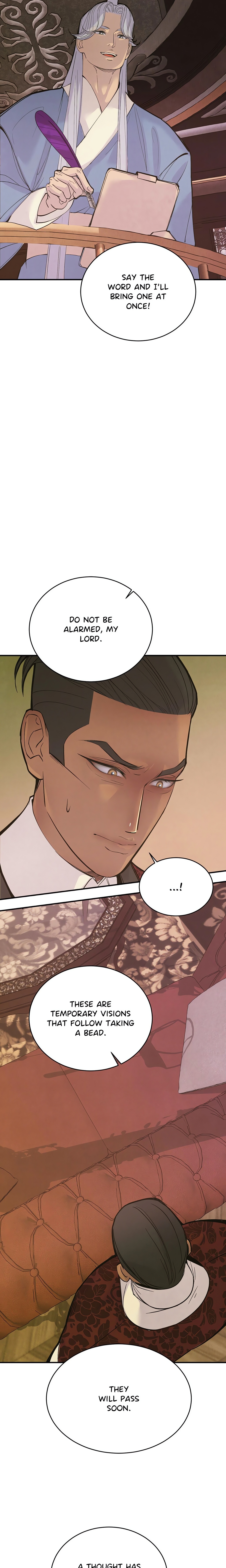 Pea Page 17 - MangaHe