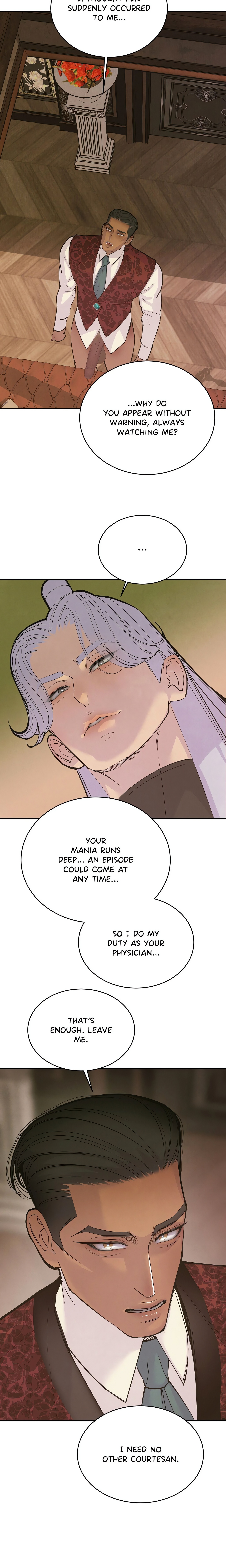 Pea Page 18 - MangaHe