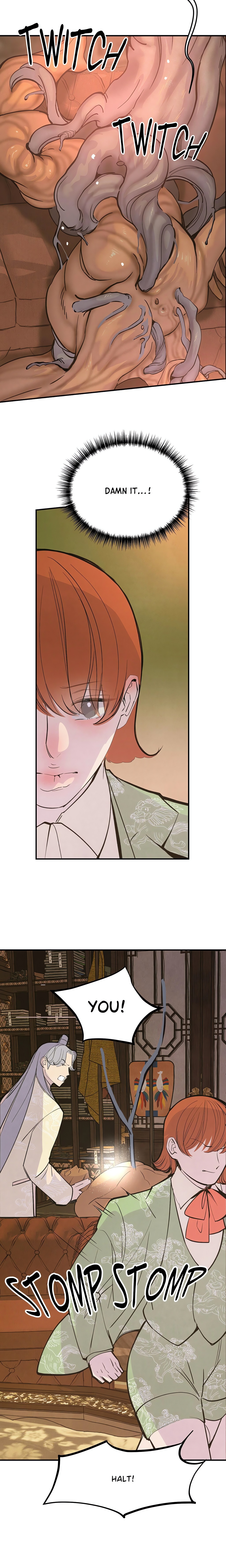 Pea Page 6 - MangaHe