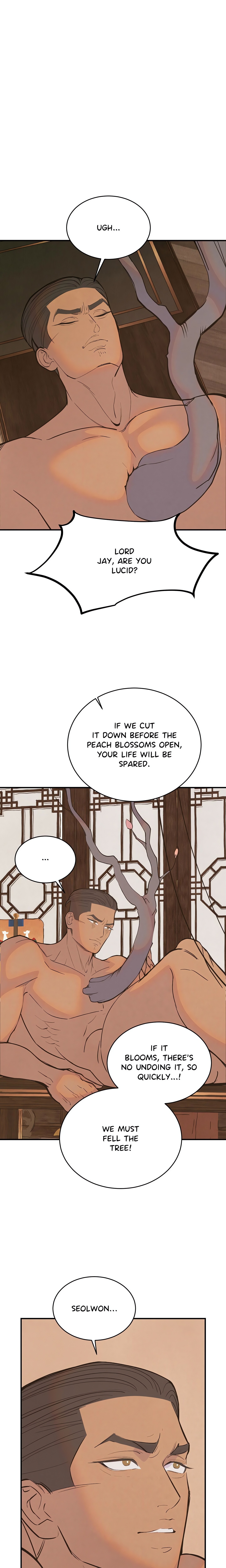 Pea Page 7 - MangaHe