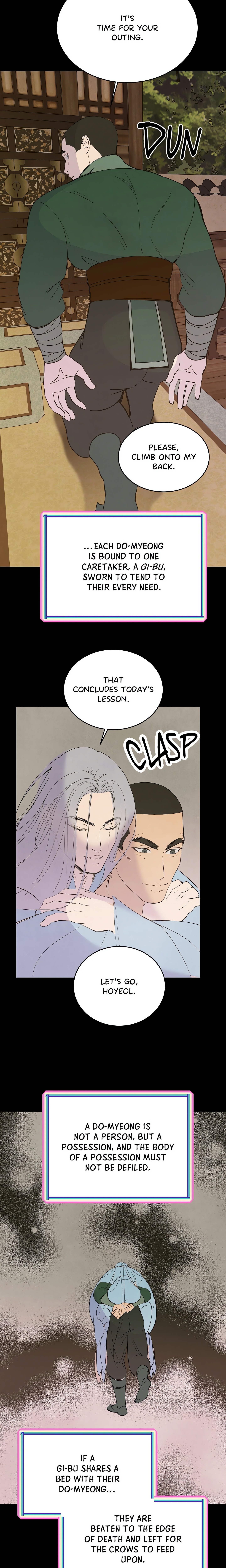 Pea Page 12 - MangaHe