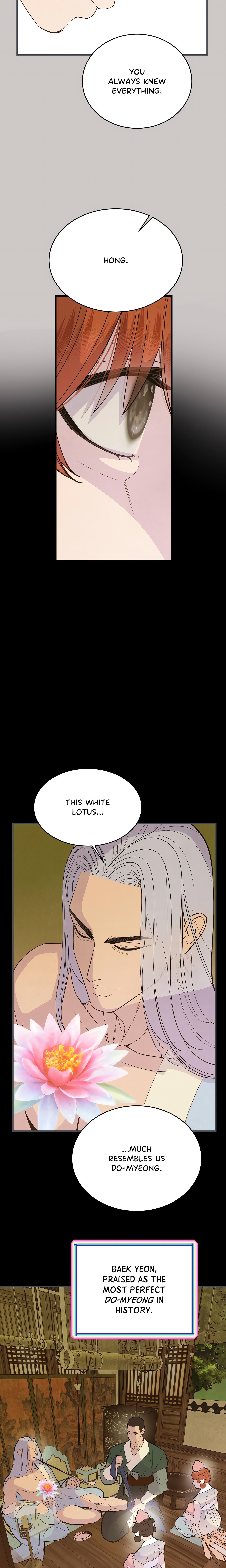 Pea Page 9 - MangaHe