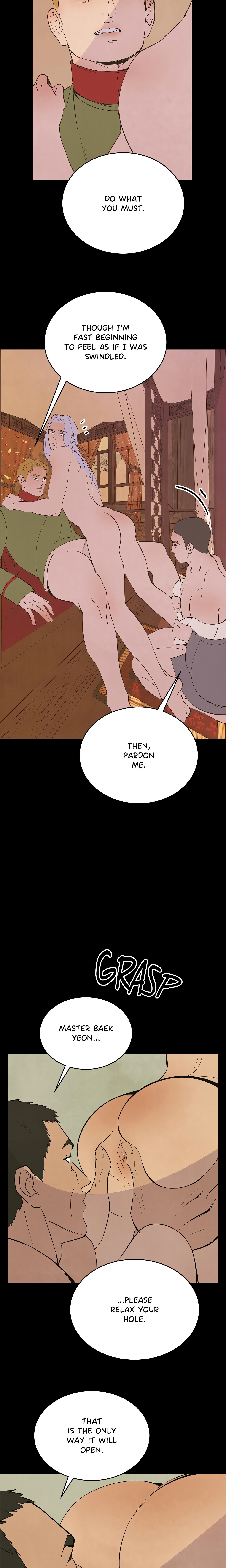 Pea Page 16 - MangaHe